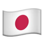 Yuki profile