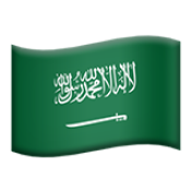 Faisal profile